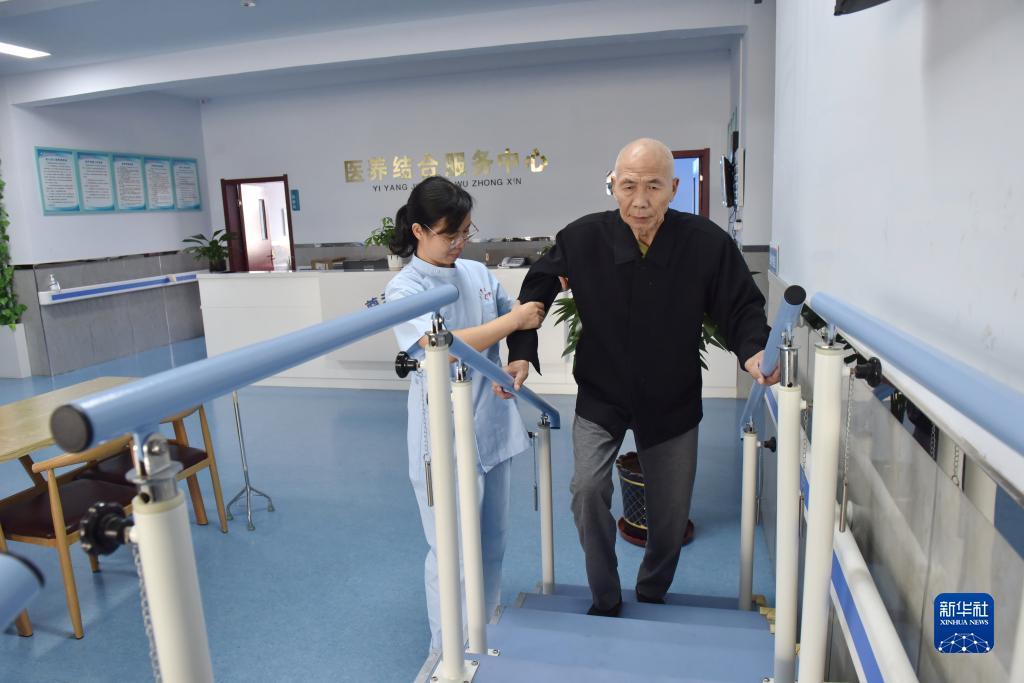 优发国际地址
